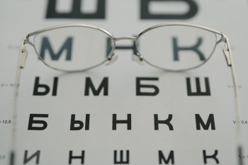 Семейный центр диагностики АККУЛИСТ