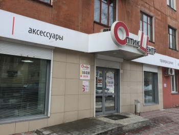 Офтальмологическая клиника ОПТИК-ЦЕНТР