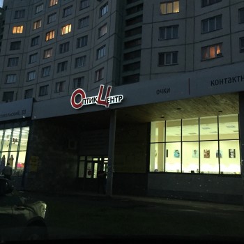 Офтальмологическая клиника ОПТИК-ЦЕНТР