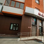 Офтальмологическая клиника ОПТИК-ЦЕНТР на Братьев Кашириных