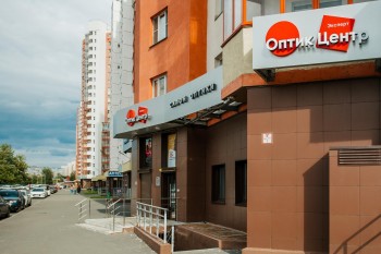 Офтальмологическая клиника ОПТИК-ЦЕНТР на Братьев Кашириных