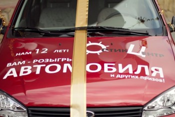 Офтальмологическая клиника ОПТИК-ЦЕНТР на Братьев Кашириных