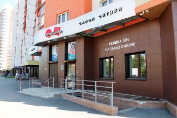 Офтальмологическая клиника ОПТИК-ЦЕНТР на Братьев Кашириных