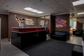 КЛИНИКА МУЖСКОГО ЗДОРОВЬЯ