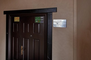 КЛИНИКА МУЖСКОГО ЗДОРОВЬЯ