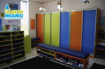 Медицинский центр НИИ ПЕДИАТРИИ И НЕВРОЛОГИИ ДЕТИ ИНДИГО