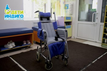 Медицинский центр НИИ ПЕДИАТРИИ И НЕВРОЛОГИИ ДЕТИ ИНДИГО