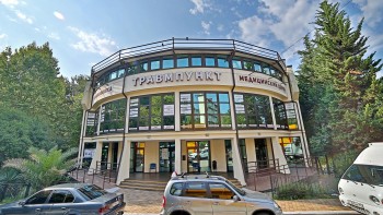 Медицинский центр НАДЁЖНАЯ ПОМОЩЬ