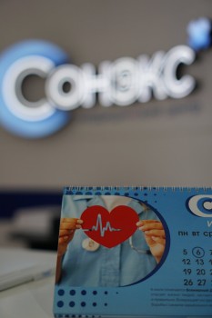 Медицинский центр СОНЭКС