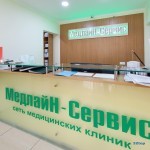 Медицинский центр МЕДЛАЙН-СЕРВИС м. Полежаевская