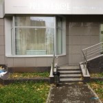 Мастерская красоты PROVENCE (ПРОВЕНС)