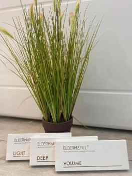 Клиника эстетической косметологии ECO CLINIC (ЭКО КЛИНИК)