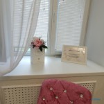 Косметология COSMETOLOGY 30G (КОСМЕТОЛОДЖИ 30 ДЖИ)