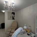 Косметология COSMETOLOGY 30G (КОСМЕТОЛОДЖИ 30 ДЖИ)