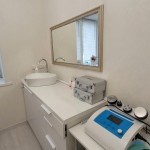 Косметология COSMETOLOGY 30G (КОСМЕТОЛОДЖИ 30 ДЖИ)