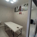 Косметология COSMETOLOGY 30G (КОСМЕТОЛОДЖИ 30 ДЖИ)