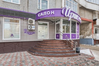 Салон красоты ИРИС