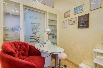 Центр врачебной косметологии DIAMOND LUX (ДАЙМОНД ЛЮКС)