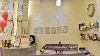 Центр врачебной косметологии DIAMOND LUX (ДАЙМОНД ЛЮКС)