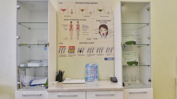 Центр врачебной косметологии DIAMOND LUX (ДАЙМОНД ЛЮКС)