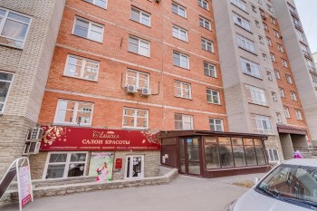 Студия красоты АЛИСИЯ