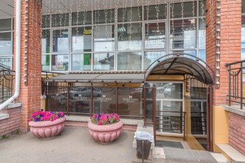 Центр красоты и косметологии ТРЕ БЬЕН