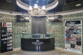 Центр красоты и косметологии ТРЕ БЬЕН