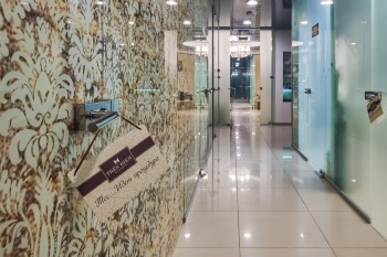 Центр красоты и косметологии ТРЕ БЬЕН