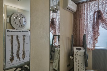 Центр красоты и косметологии ТРЕ БЬЕН