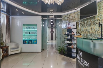 Центр красоты и косметологии ТРЕ БЬЕН