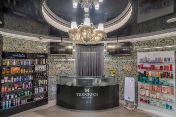 Центр красоты и косметологии ТРЕ БЬЕН