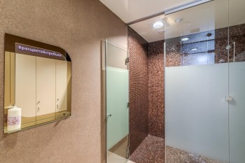 Центр красоты и косметологии ТРЕ БЬЕН