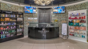 Центр красоты и косметологии ТРЕ БЬЕН