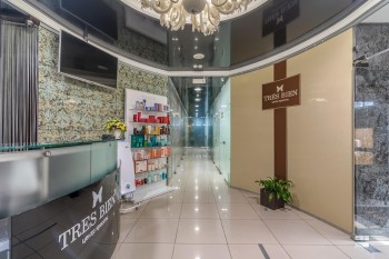 Центр красоты и косметологии ТРЕ БЬЕН