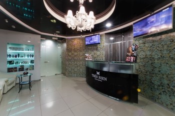 Центр красоты и косметологии ТРЕ БЬЕН