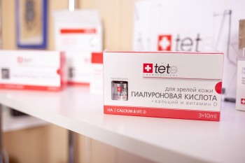 Салон коррекции фигуры и омоложения PRESLIFE55 (ПРЕСЛАЙФ55)