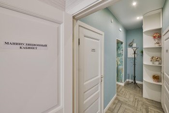 Клиника здоровья и красоты СИБИРСКАЯ КРАСАВИЦА