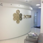 Клиника стоматологии и косметологии ЭСТЕВИТА