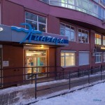 Косметология НИАГАРА