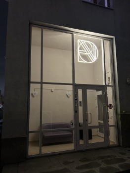 КЛИНИКА ИРИНЫ ПАВЛОВОЙ