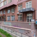 Арт-бьютипространство OXYGEN (ОКСИДЖЕН)