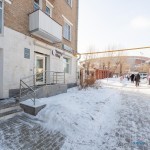 Центр косметологии и здоровья YOUNG WAY (ЯНГ ВЭЙ)