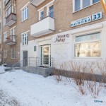 Центр косметологии и здоровья YOUNG WAY (ЯНГ ВЭЙ)