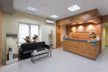 Клиника ЭРИДИТА