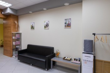 Клиника ЭРИДИТА