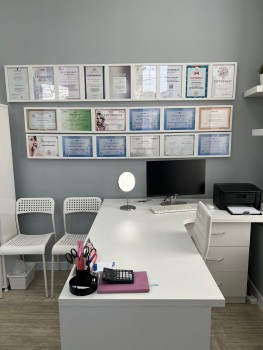 Центр лазерной косметологии ЛАЗЕР КЛИНИК