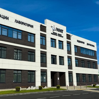 Клиника высоких технологий WMT (ВМТ)