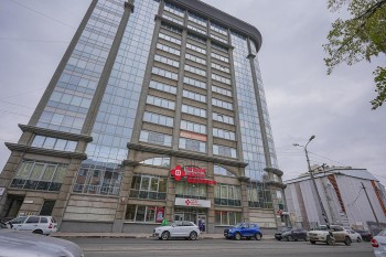 Многопрофильная клиника АЛЬФА — ЦЕНТР ЗДОРОВЬЯ