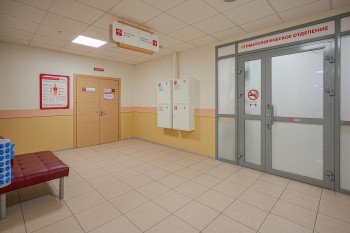 Многопрофильная клиника АЛЬФА — ЦЕНТР ЗДОРОВЬЯ