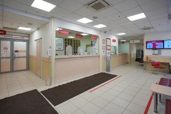 Многопрофильная клиника АЛЬФА — ЦЕНТР ЗДОРОВЬЯ